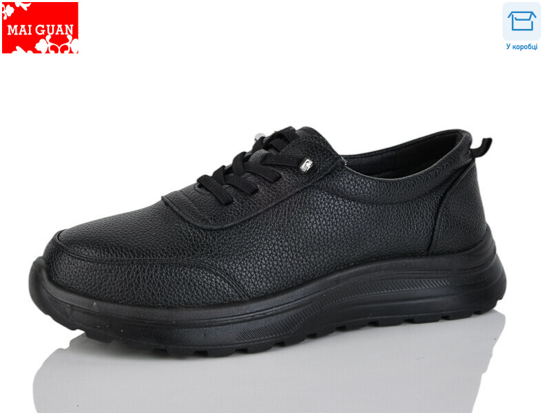 K331-1, 8 (37-41), <strong>420</strong>, демісезон