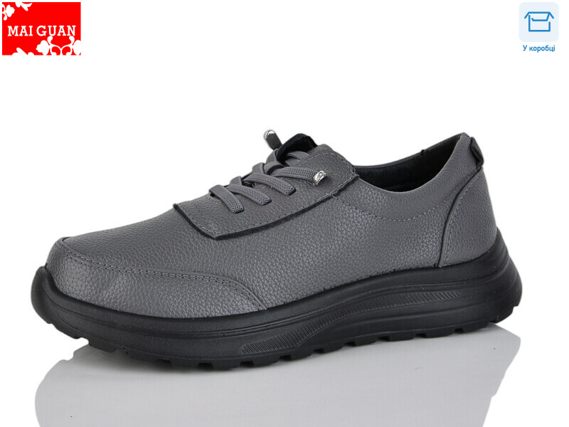 K331-2, 8 (37-41), <strong>420</strong>, демісезон