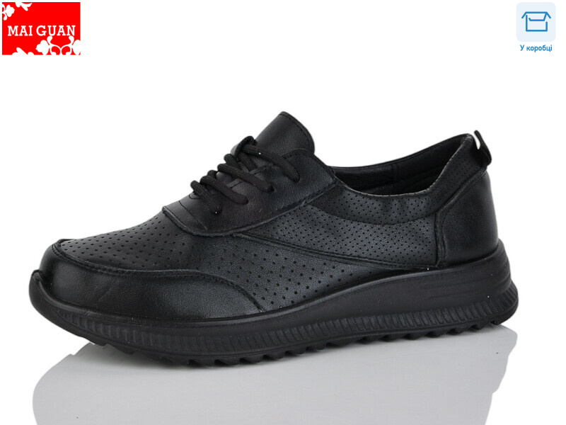 K335-1, 8 (37-41), <strong>420</strong>, демісезон