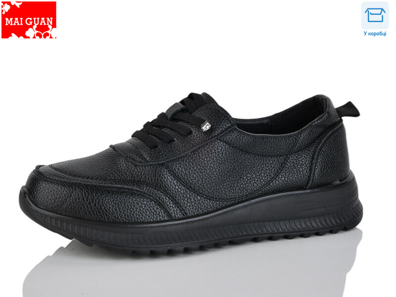 K333-1, 8 (37-41), <strong>420</strong>, демісезон