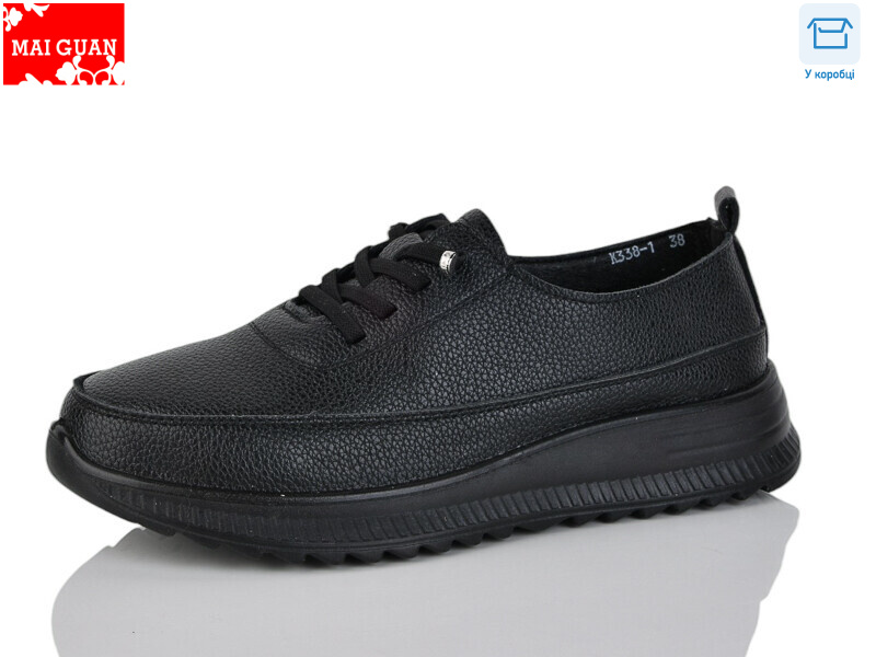 K338-1, 8 (37-41), <strong>420</strong>, демісезон