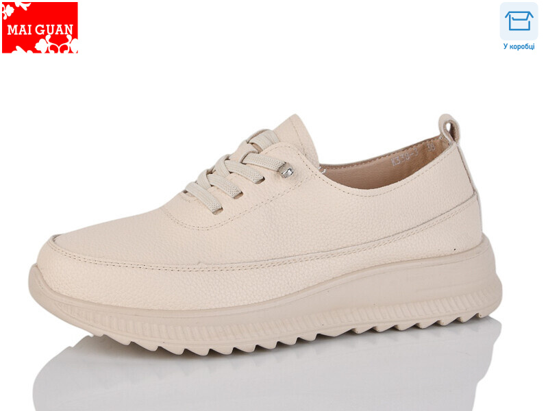 K338-3, 8 (37-41), <strong>420</strong>, демісезон