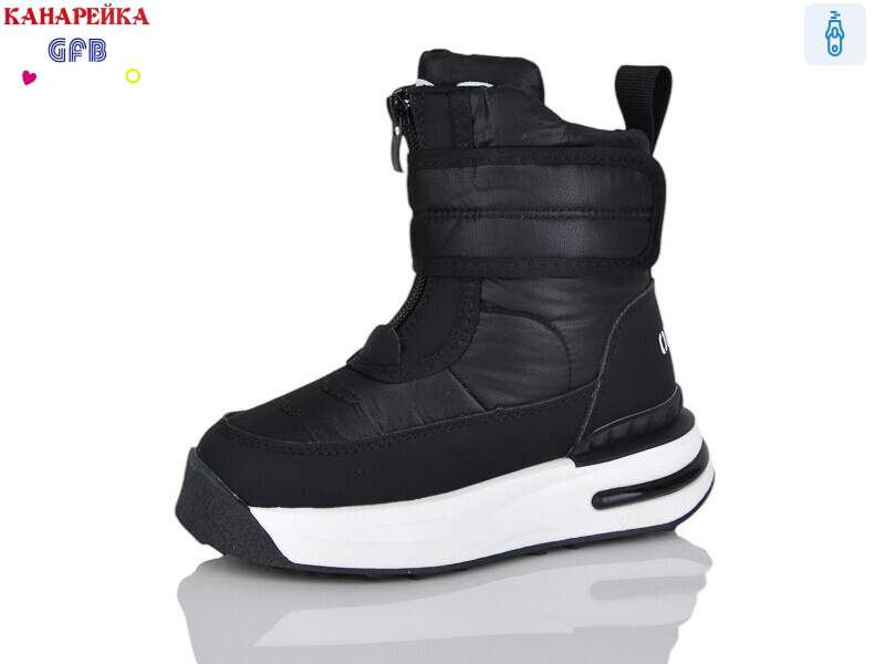 F2621-1, 8 (27-32), <strong>490</strong>, зима