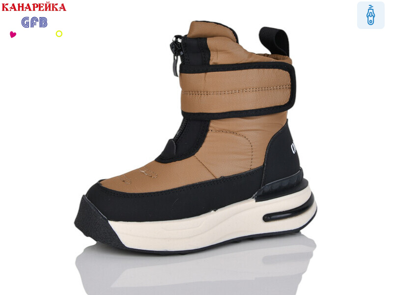 F2621-3, 8 (27-32), <strong>490</strong>, зима