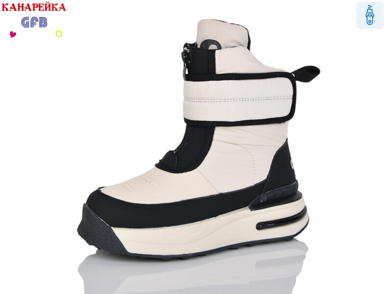 E3621-2, 8 (32-37), <strong>540</strong>, зима