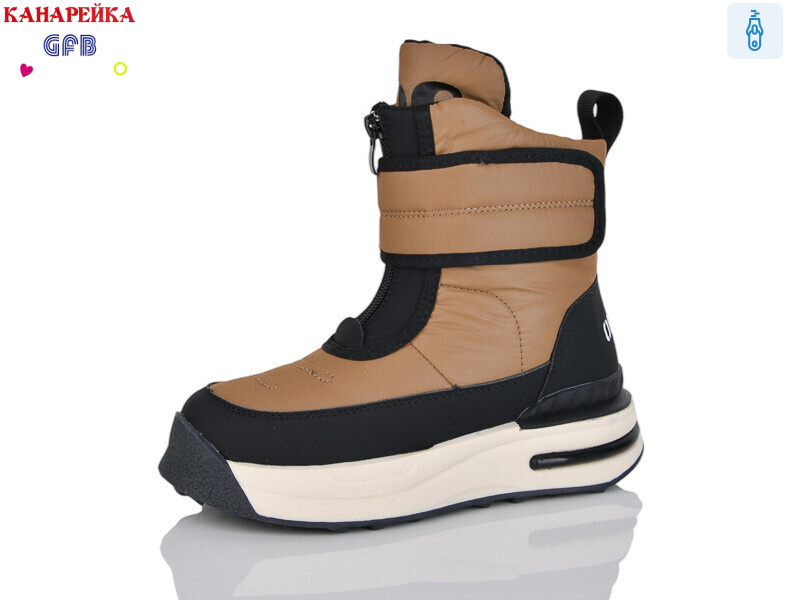 E3621-3, 8 (32-37), <strong>540</strong>, зима