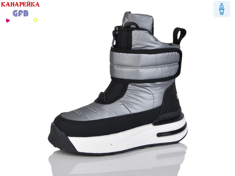 E3621-4, 8 (32-37), <strong>540</strong>, зима