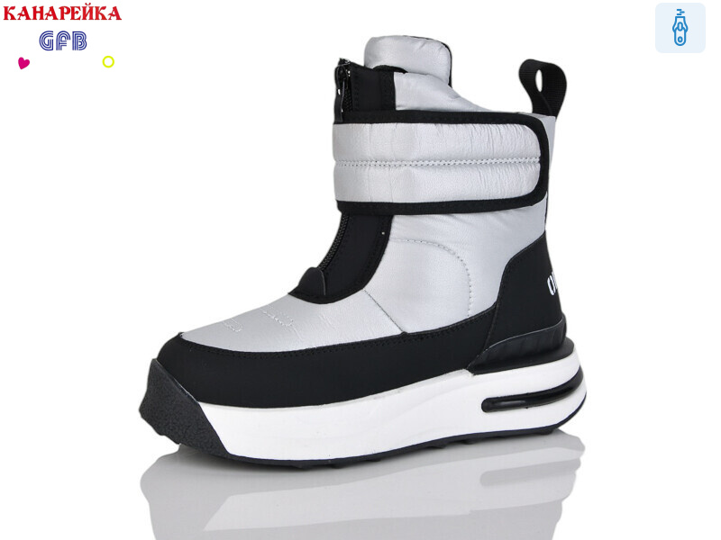 E3621-5, 8 (32-37), <strong>540</strong>, зима