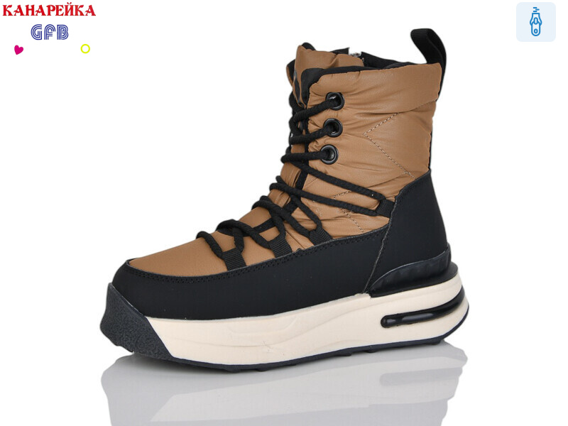 E3625-2, 8 (32-37), <strong>540</strong>, зима