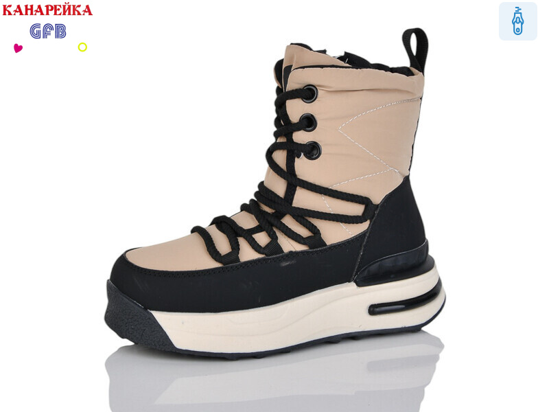 E3625-3, 8 (32-37), <strong>540</strong>, зима