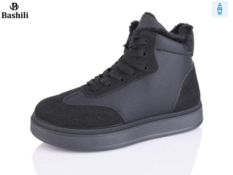 H9510-2, 8 (36-41), <strong>600</strong>, зима