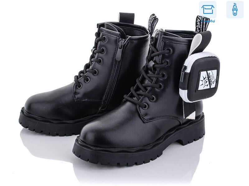 9706-1, 8 (32-37), <strong>240</strong>, демісезон