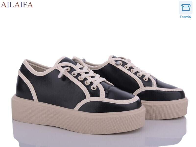 BL16-1, 8 (36-41), <strong>550</strong>, демісезон