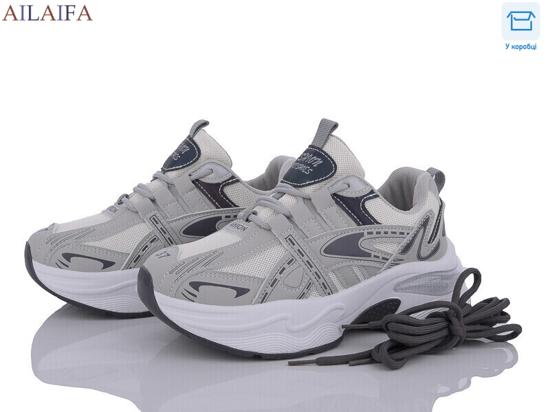 MBR007 grey, 8 (36-41), <strong>480</strong>, демісезон