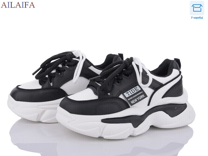 B09 black, 8 (36-41), <strong>480</strong>, демісезон