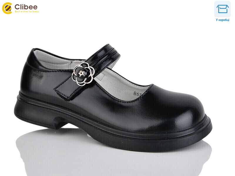 B5709 чорний, 6 (32-37), <strong>680</strong>, демісезон