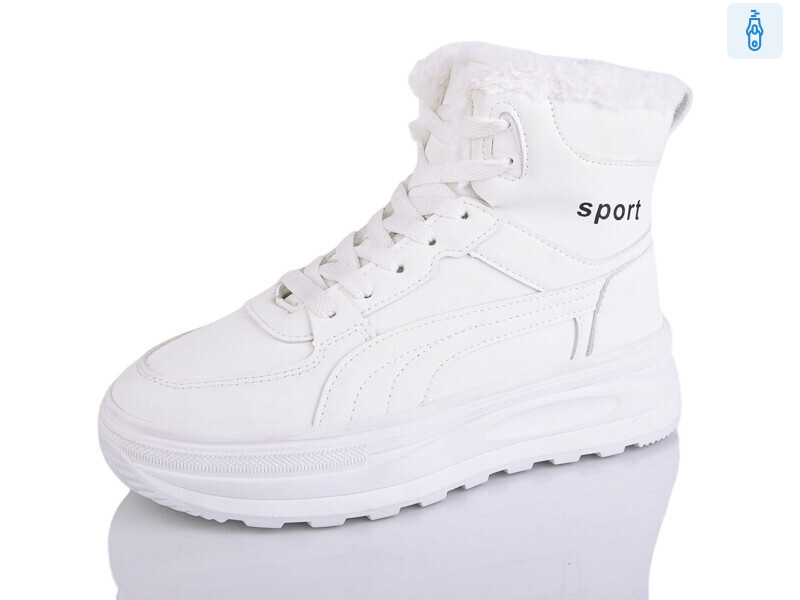 5-51, 8 (36-41), <strong>490</strong>, зима