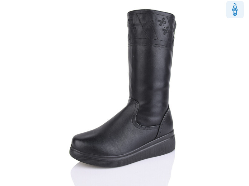 777-3, 8 (37-42), <strong>590</strong>, зима