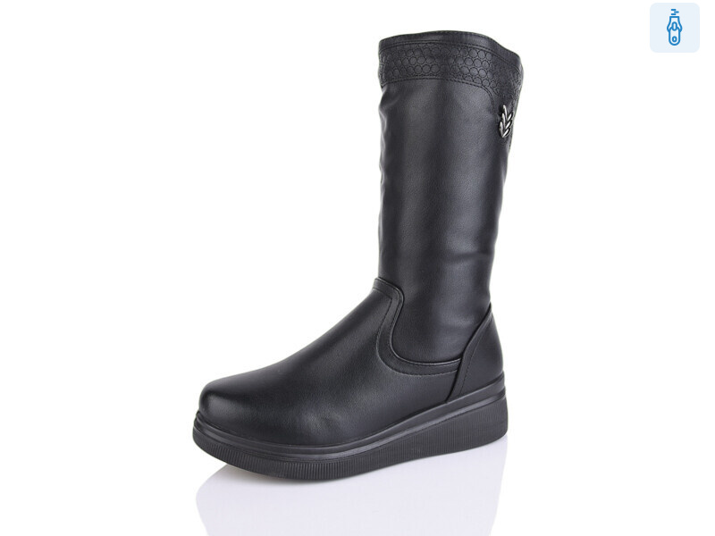 777-5, 8 (37-42), <strong>590</strong>, зима