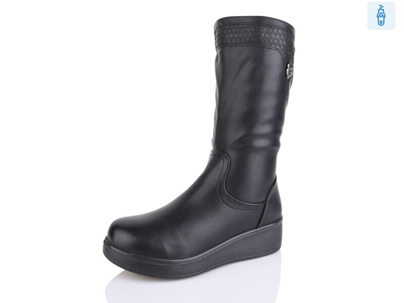 38-7, 8 (37-42), <strong>590</strong>, зима