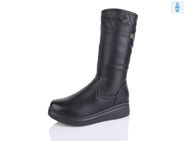 38-5, 8 (37-42), <strong>590</strong>, зима