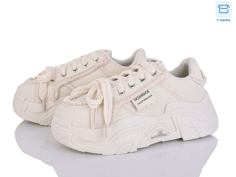 0612-7, 8 (37-41), <strong>330</strong>, демісезон