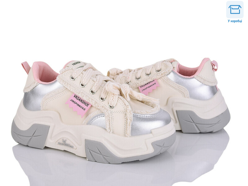 0612-85, 8 (37-41), <strong>330</strong>, демісезон