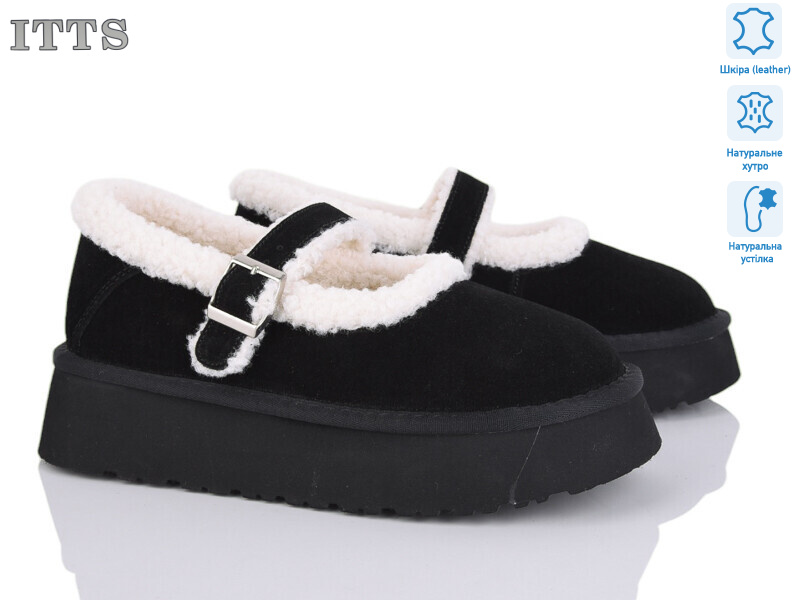 F257-1, 6 (36-40), <strong>26</strong>, зима