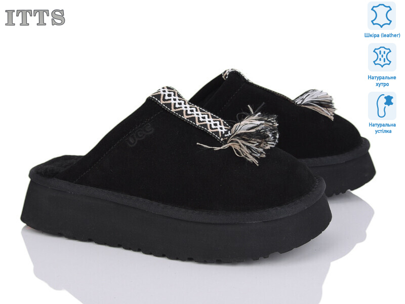 S7980-1, 6 (36-40), <strong>600</strong>, зима