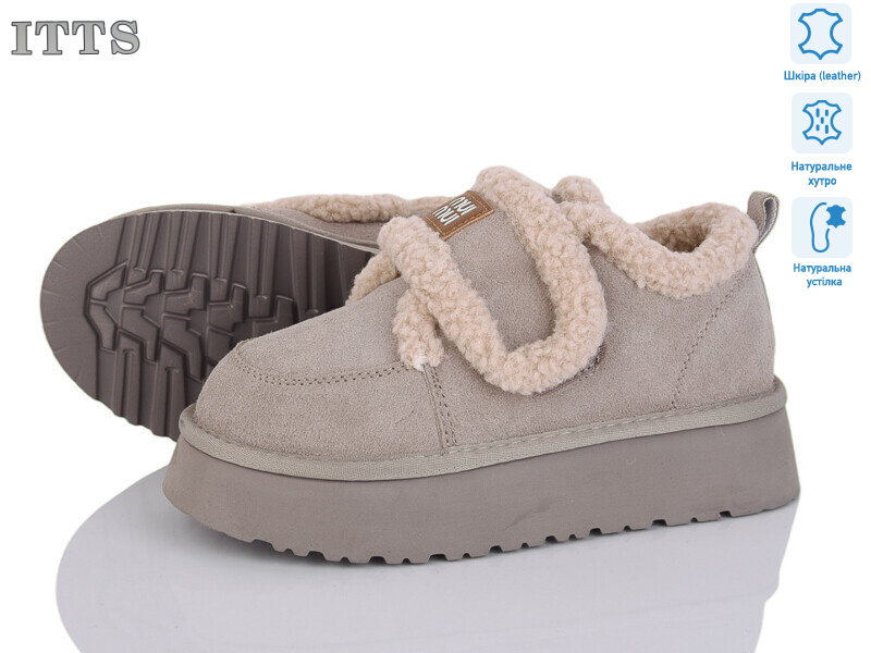 F251-17, 6 (36-40), <strong>26</strong>, зима