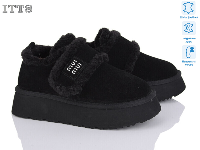 F258-1, 6 (36-40), <strong>26</strong>, зима