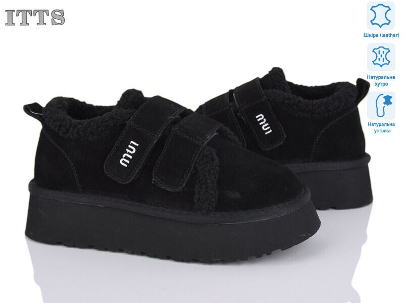 F252-1, 6 (36-40), <strong>26</strong>, зима