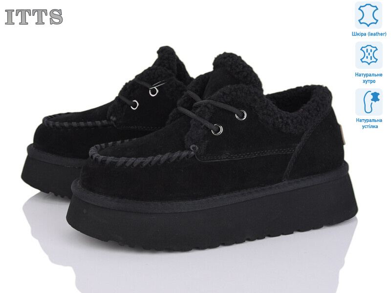 F255-1, 6 (36-40), <strong>26</strong>, зима