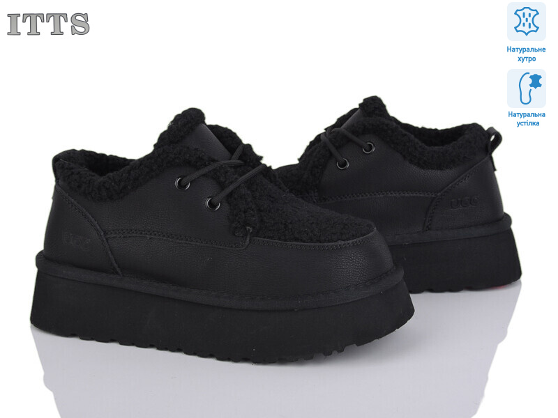 F260-1, 6 (36-40), <strong>26</strong>, зима