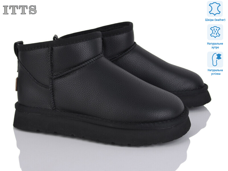 S9960-A, 6 (36-40), <strong>22</strong>, зима