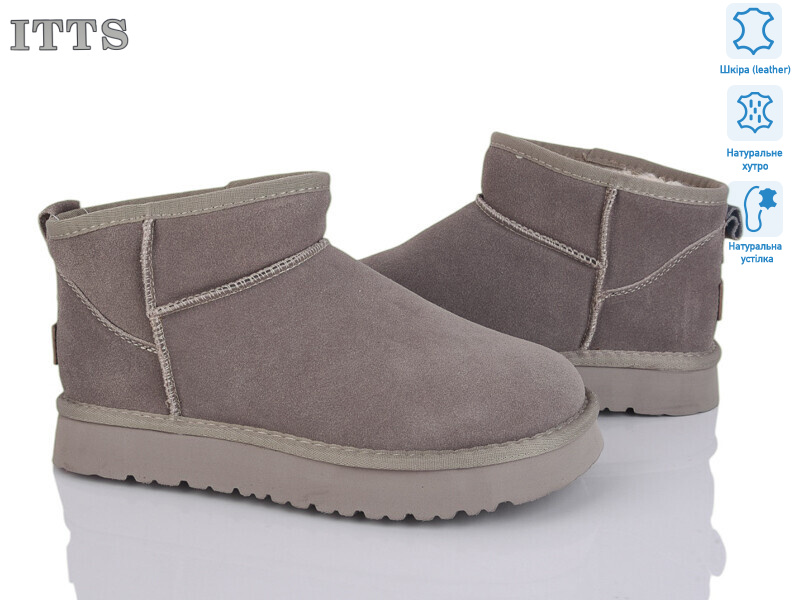 S9960-21, 6 (36-40), <strong>22</strong>, зима