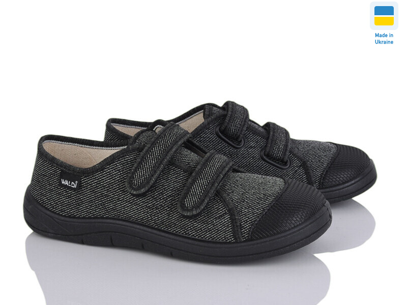 Саша 224 сірий, 4 (31-34), <strong>400</strong>, демісезон