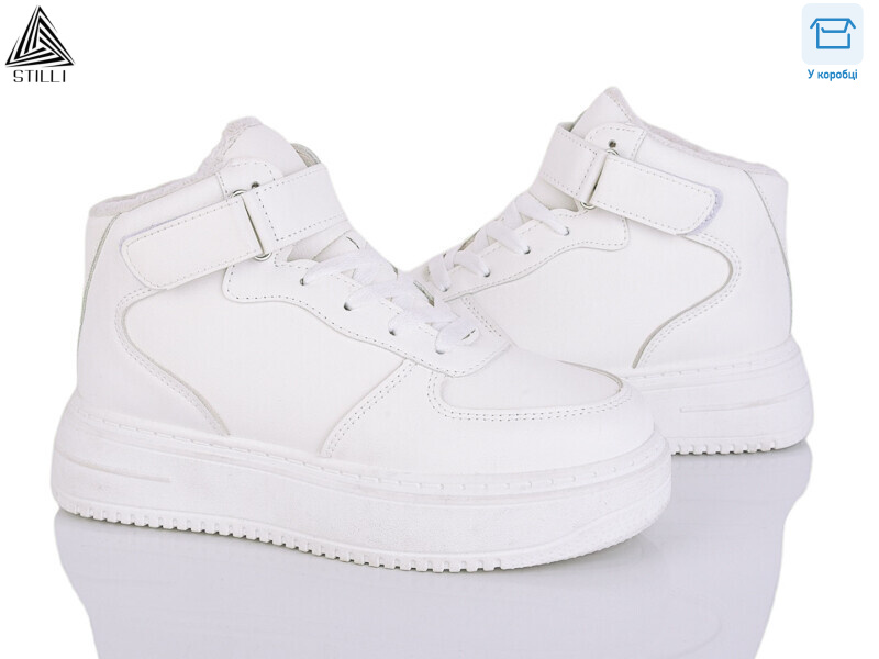 K04-2, 8 (36-41), <strong>550</strong>, зима