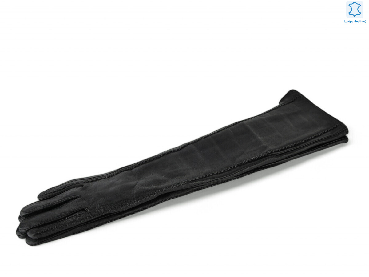 901-5 шкіра black, 10 (6,5-8,5), <strong>4.4</strong>, зима