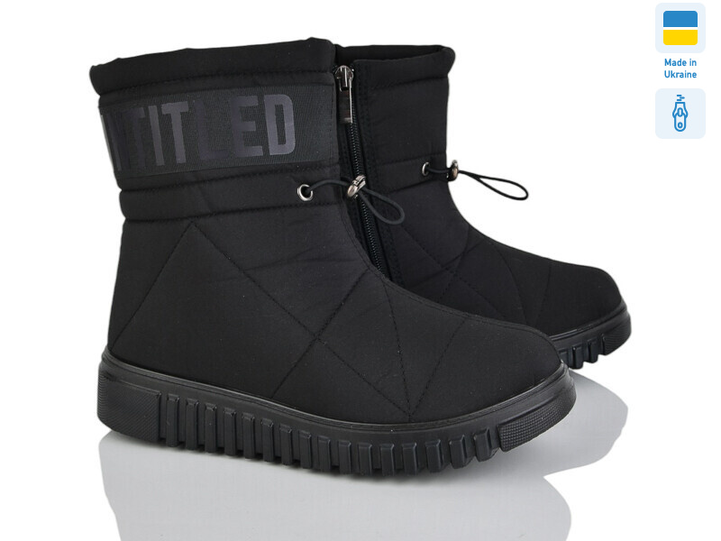 4414 чорний, 6 (37-41), <strong>640</strong>, зима