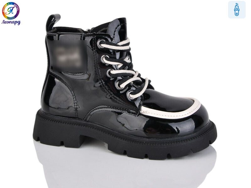 F122B-1, 8 (27-31), <strong>520</strong>, демісезон