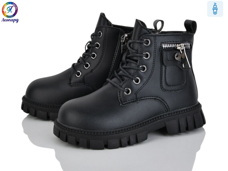 F05-1, 8 (32-37), <strong>520</strong>, демісезон