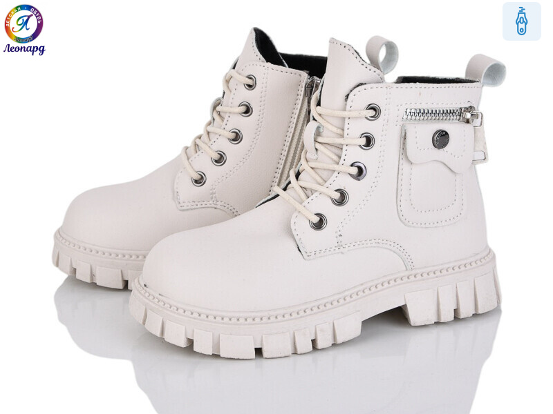 F05B-11, 8 (26-31), <strong>480</strong>, демісезон