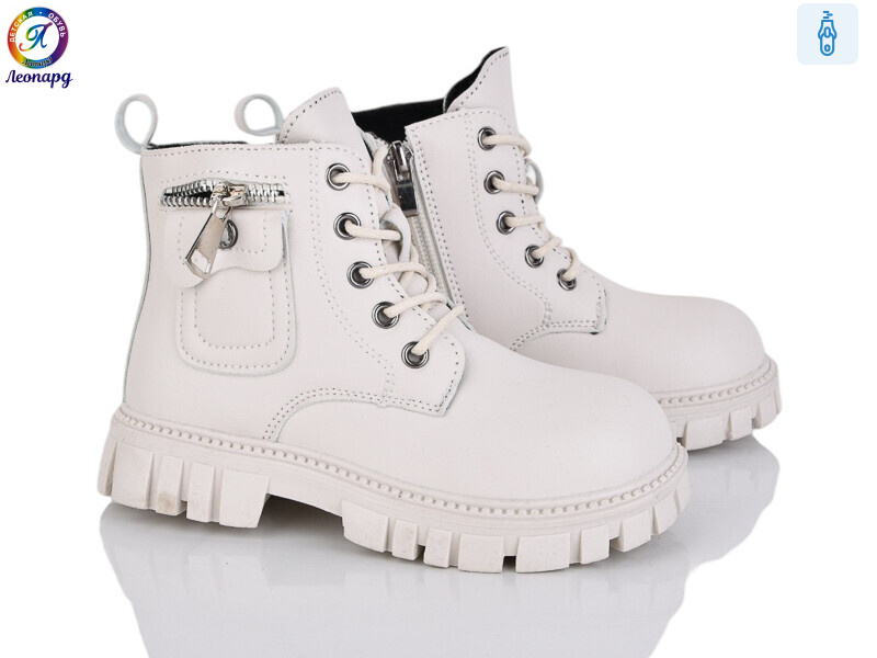 F05-11, 8 (32-37), <strong>520</strong>, демісезон