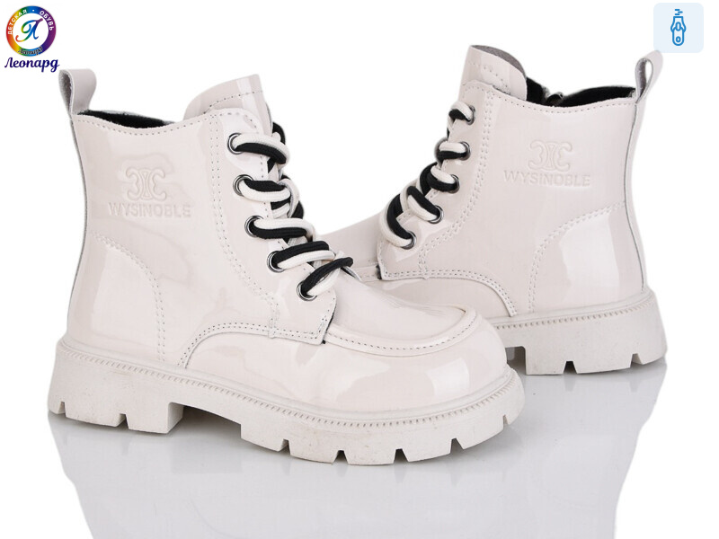 F062B-11, 8 (27-31), <strong>490</strong>, демісезон