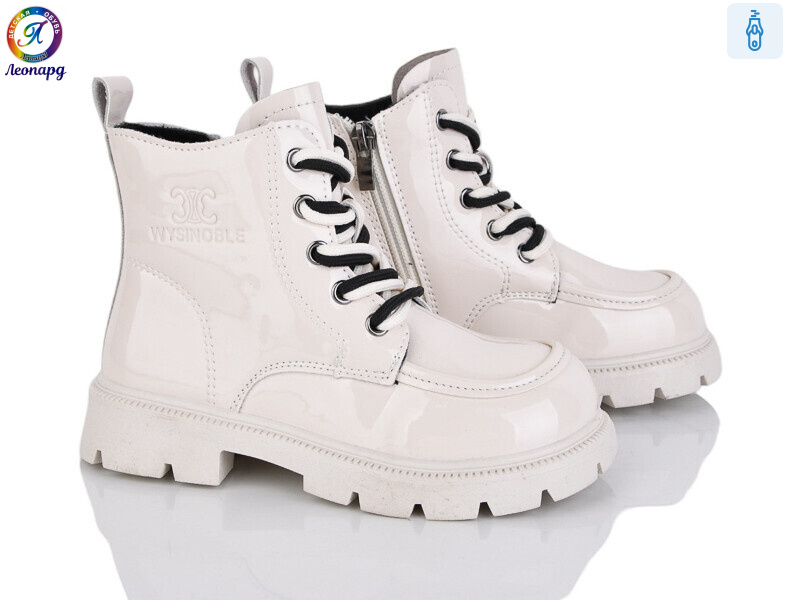 F062-11, 8 (32-37), <strong>390</strong>, демісезон