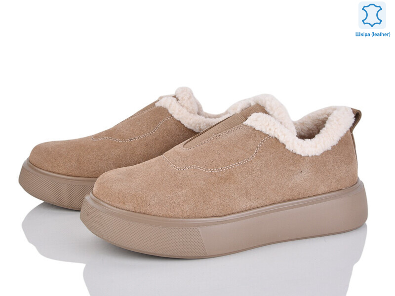 B063-3, 8 (37-41), <strong>890</strong>, зима