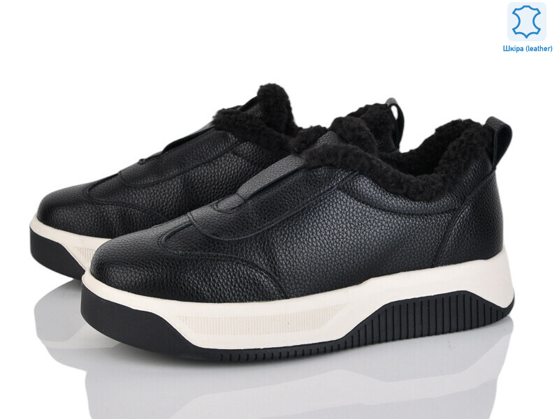 063-5, 8 (37-41), <strong>910</strong>, зима