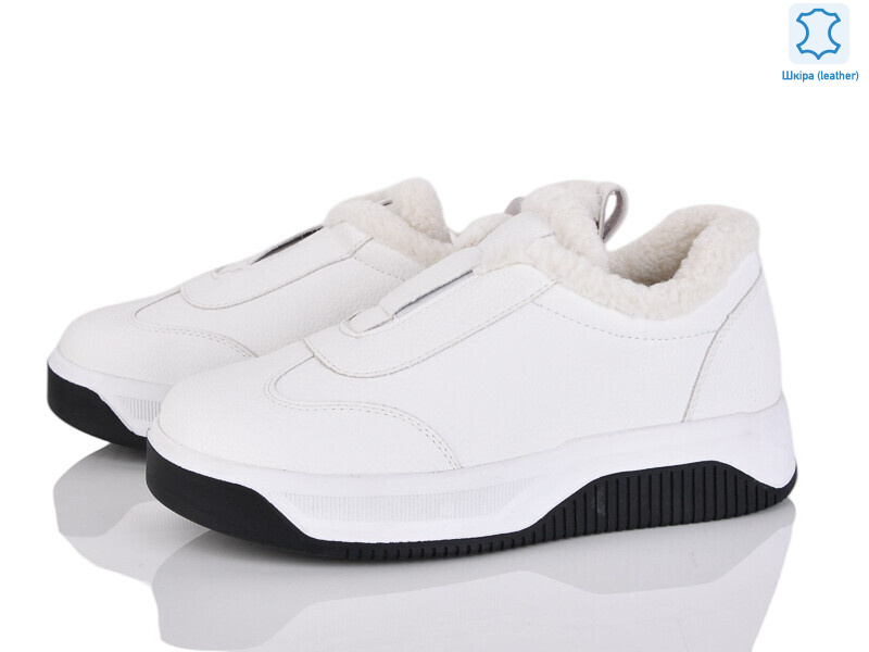 063-8, 8 (37-41), <strong>910</strong>, зима