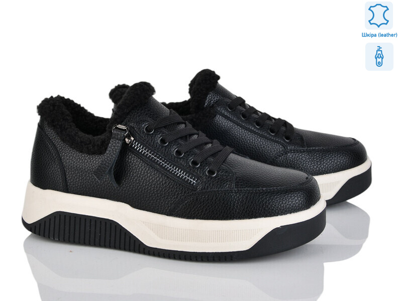 062-5, 8 (37-41), <strong>910</strong>, зима